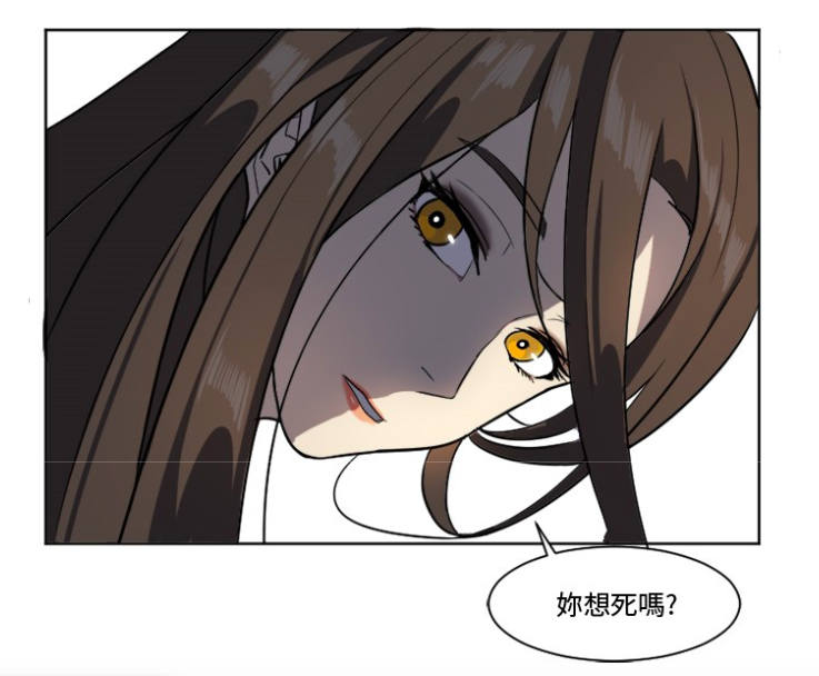 就在宝润寻死之际,一位身份神秘的女士向她承诺,只要她肯签下契约,就能从此以原有的身份+全新的外形脸蛋