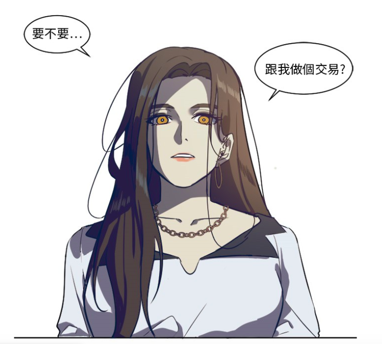 就在宝润寻死之际,一位身份神秘的女士向她承诺,只要她肯签下契约,就能从此以原有的身份+全新的外形脸蛋