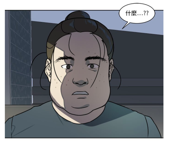 就在宝润寻死之际,一位身份神秘的女士向她承诺,只要她肯签下契约,就能从此以原有的身份+全新的外形脸蛋