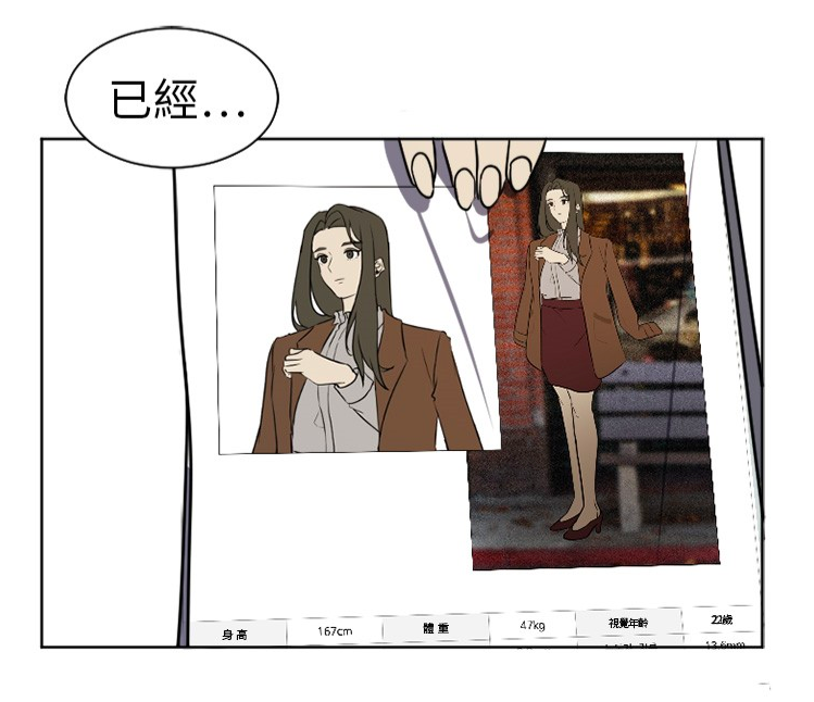 宝润收获了全新的面貌!