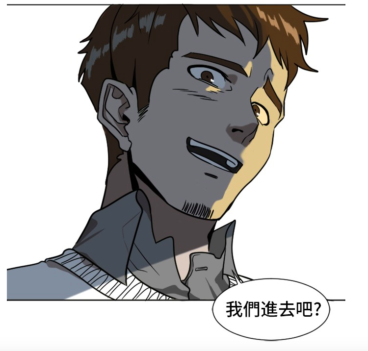 改变了外貌的宝润「本质」不改,不仅没有珍惜新生,还变本加厉地希望依靠姣好容貌作为生存资