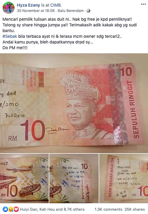 Screenshot 2019-12-03 at 2.47.55 PM