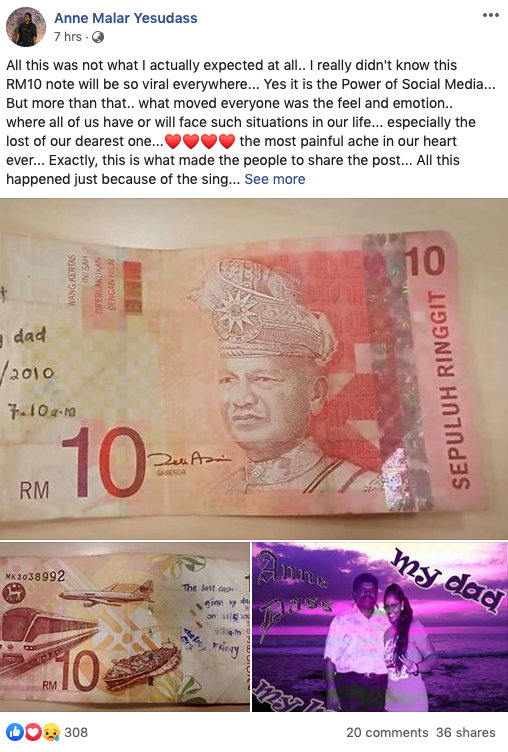 Screenshot 2019-12-03 at 2.48.35 PM