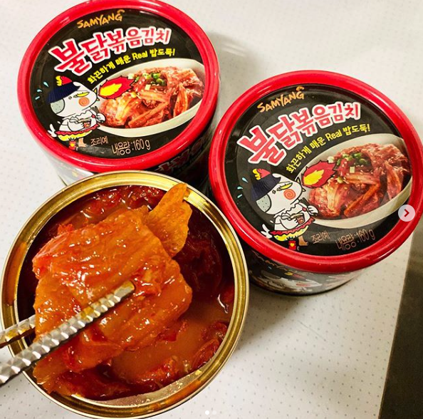 Screenshot 2019-12-04 at 4.21.00 PM