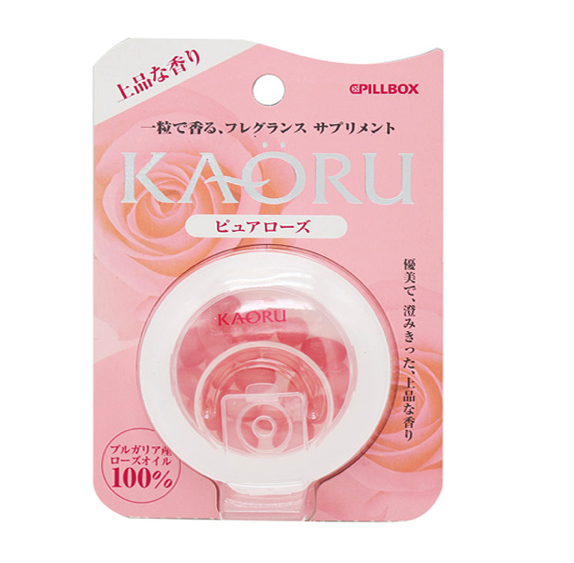 Screenshot 2019-12-13 at 3.08.09 PM