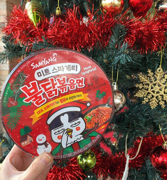 Screenshot 2019-12-20 at 4.55.18 PM