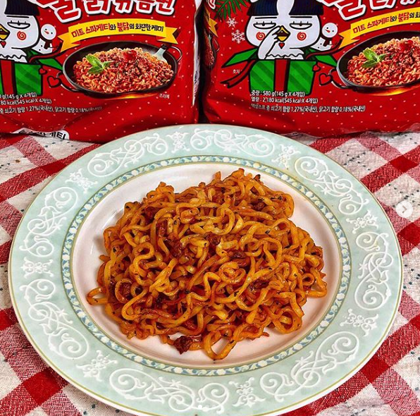 Screenshot 2019-12-20 at 4.55.30 PM