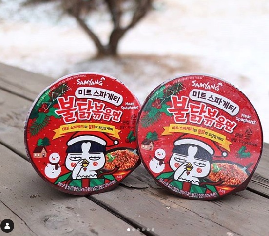 Screenshot 2019-12-20 at 4.57.32 PM