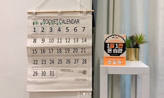 Screenshot 2019-12-30 at 3.26.21 PM