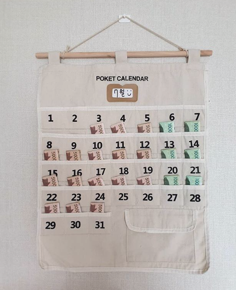 Screenshot 2019-12-30 at 3.26.45 PM