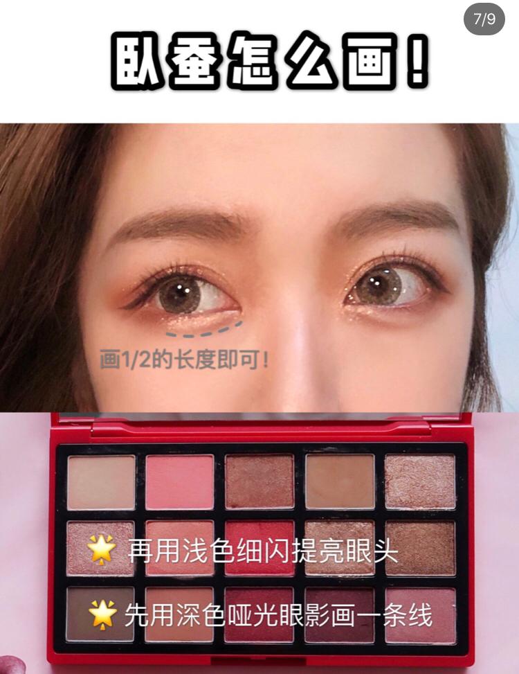 小红书 @录录录录录吖