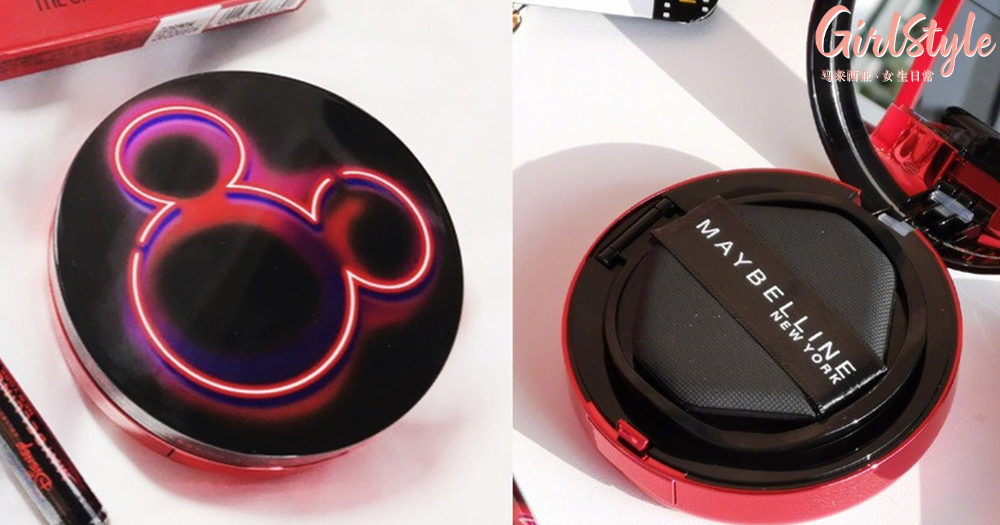 气垫霜 maybelline