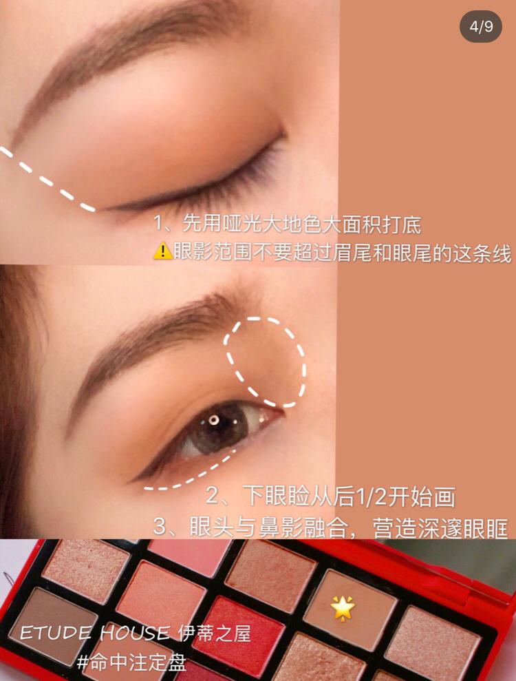 小红书 @录录录录录吖