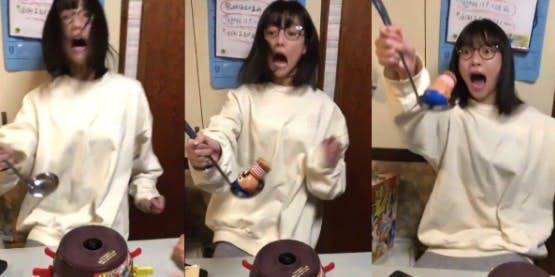 螢幕截圖-2020-01-06-下午5.30.51