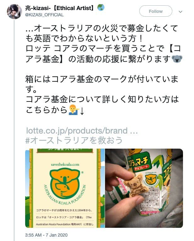 螢幕截圖-2020-01-09-下午4.26.15