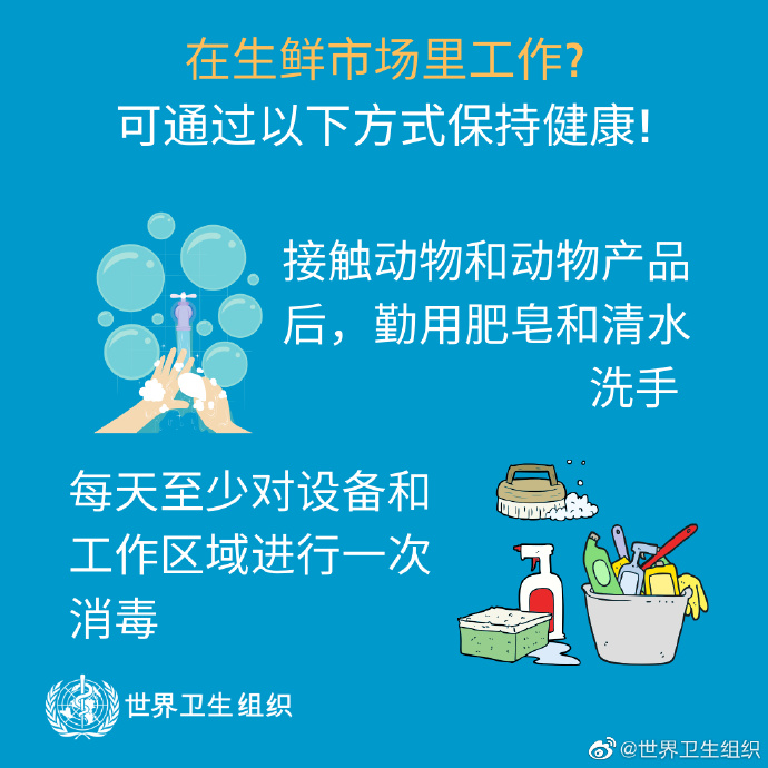 005xHHSzly1gb1urxth7pj30u00u0n2l