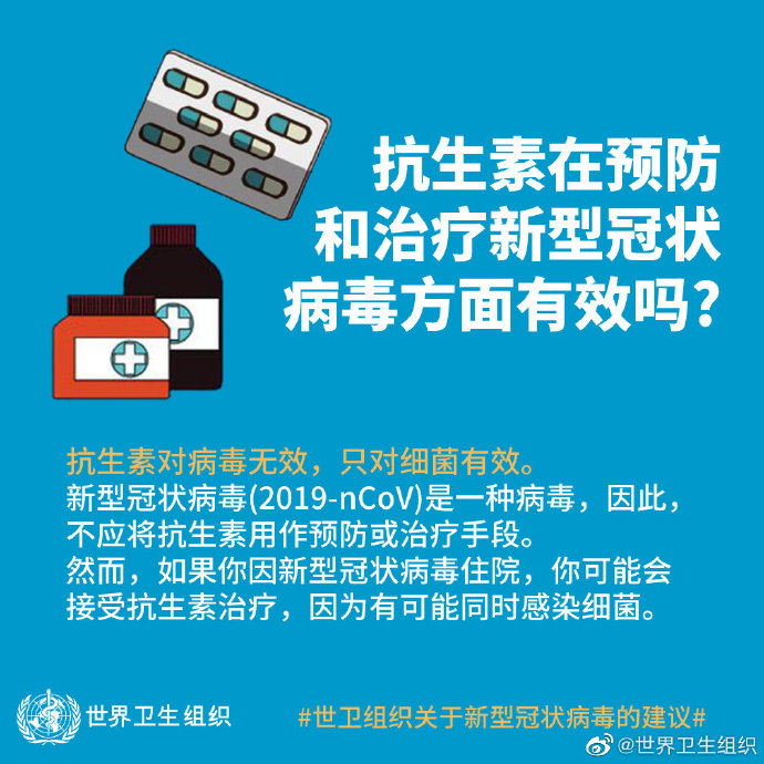 005xHHSzly1gbdhiislu0j30s00s0n48