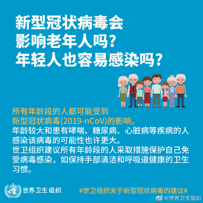 005xHHSzly1gbdhqb1y15j30s00s0jxp