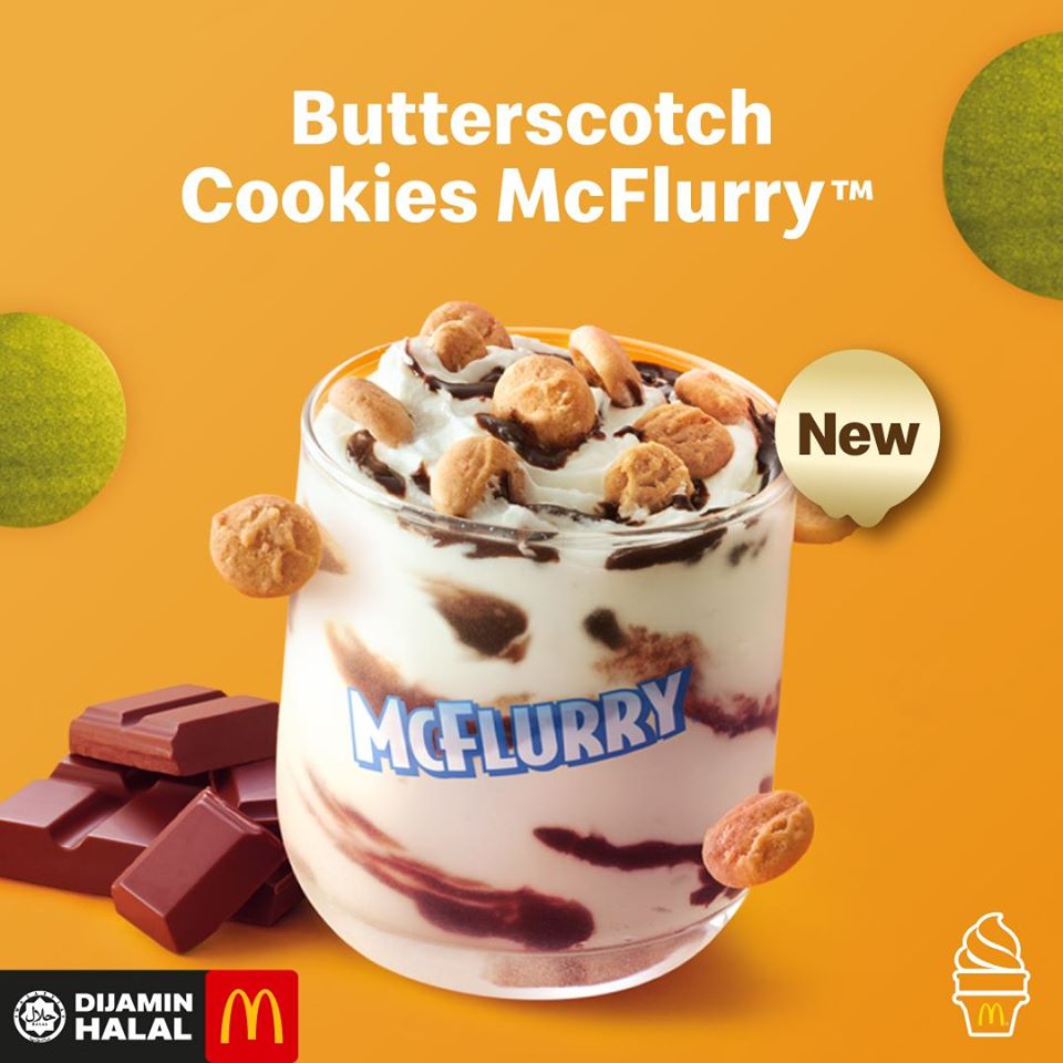 麦当劳2020新年美食：奶油糖曲奇口味McFlurry