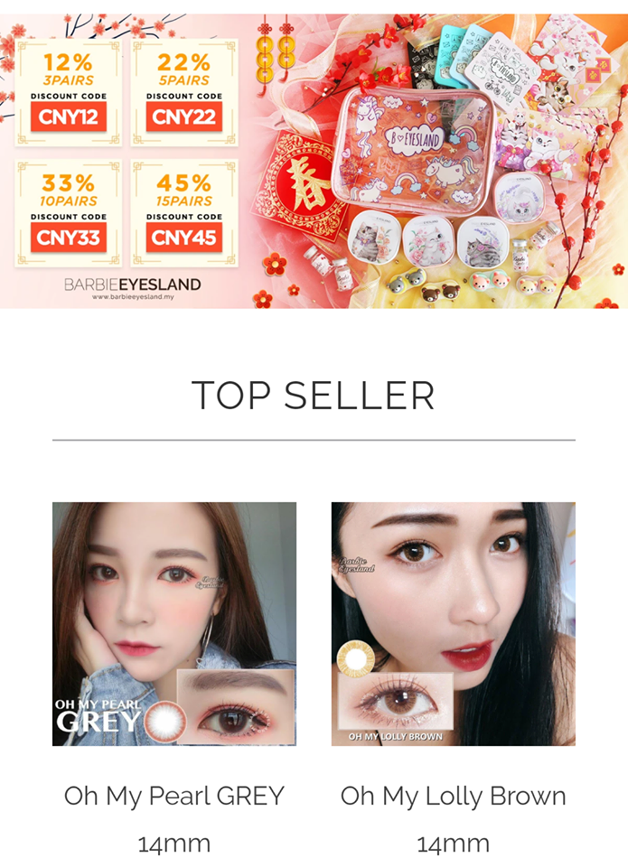 快快点击Barbie Eyesland官网获取Discount Code优惠码、挑选想要的美瞳款式，让自己颜值飙升、收获满满好桃花吧～