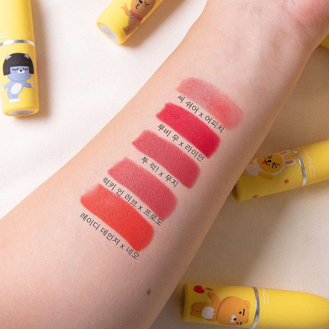 MAC X Kakao Friends 试色