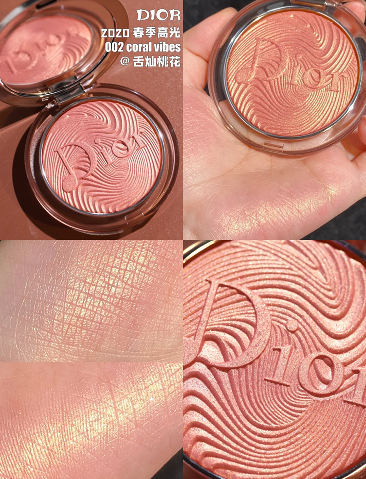 Dior 2020春季高光 #002 Coral Vibes,蜜桃色+珊瑚金偏光配色,女生们绝对无法抵御这颗高光的魅力