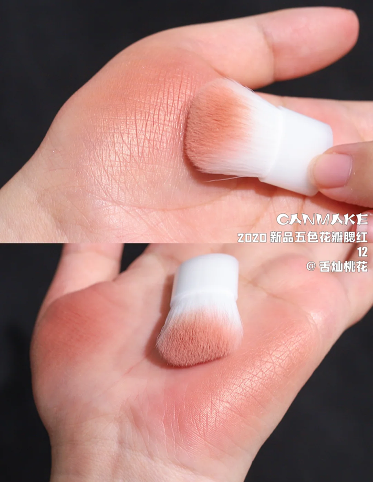 Canmake 2020五色花瓣腮红新色 #12,清透温柔的蜜桃暖茶色调中带点微微偏光,气质爆表