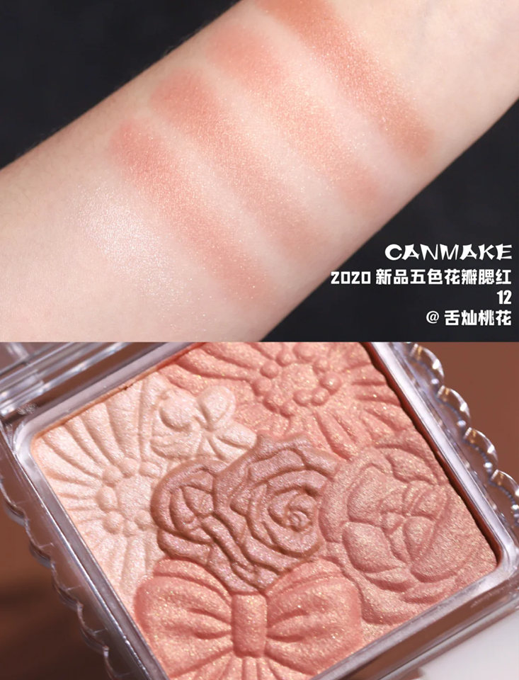 Canmake 2020五色花瓣腮红新色 #12,清透温柔的蜜桃暖茶色调中带点微微偏光,气质爆表