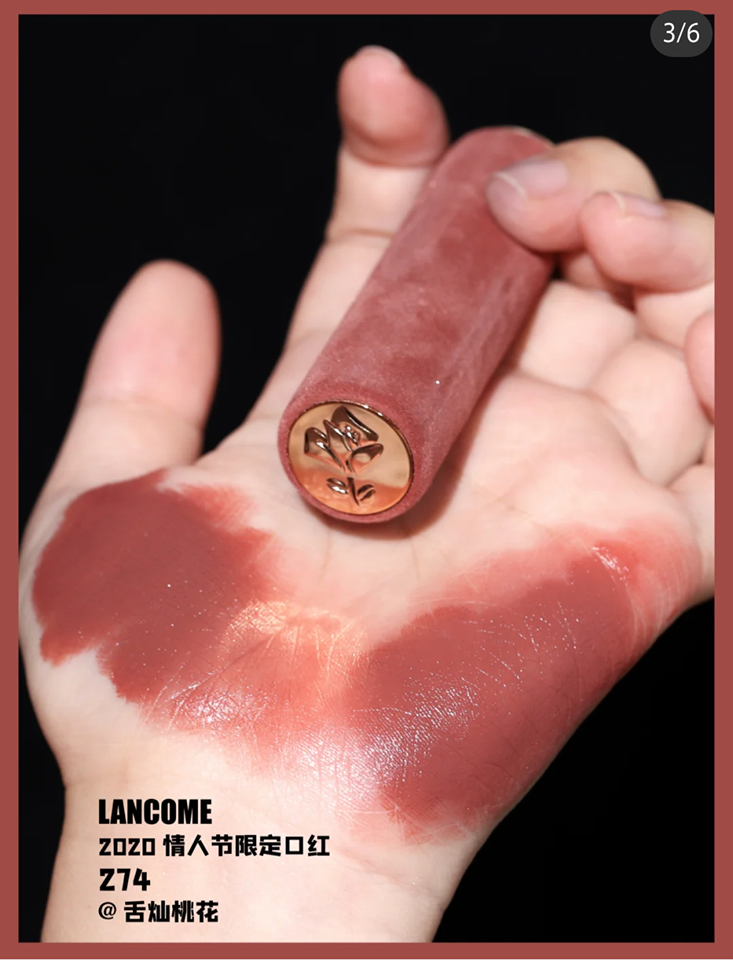 Lancome 2020限定丝绒口红 #274 ,蜜桃暖茶色调温柔系女孩必买!
