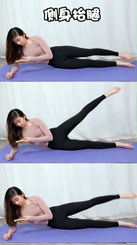 跪着做拉伸动作,轻松瘦背又瘦腰