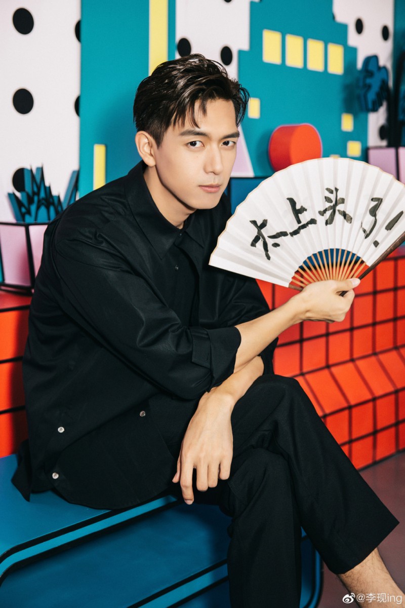 李现承诺粉丝们会尽力做好自己,会用心地用作品呈现自己最佳状态