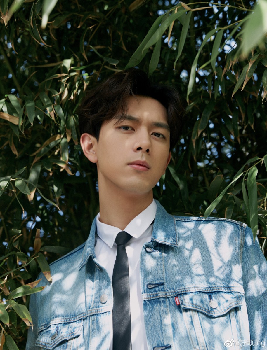 李现感叹爆红后收获了很多却也失去了自由