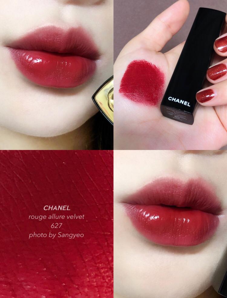 Chanel山茶花色 627