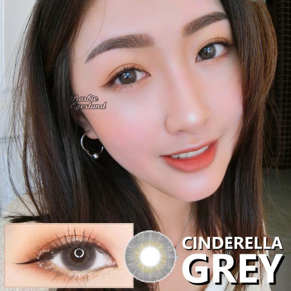 完美搭配棕色系眼妆的Barbie Eyesland Cinderella Grey「雾灰调」美瞳隐眼