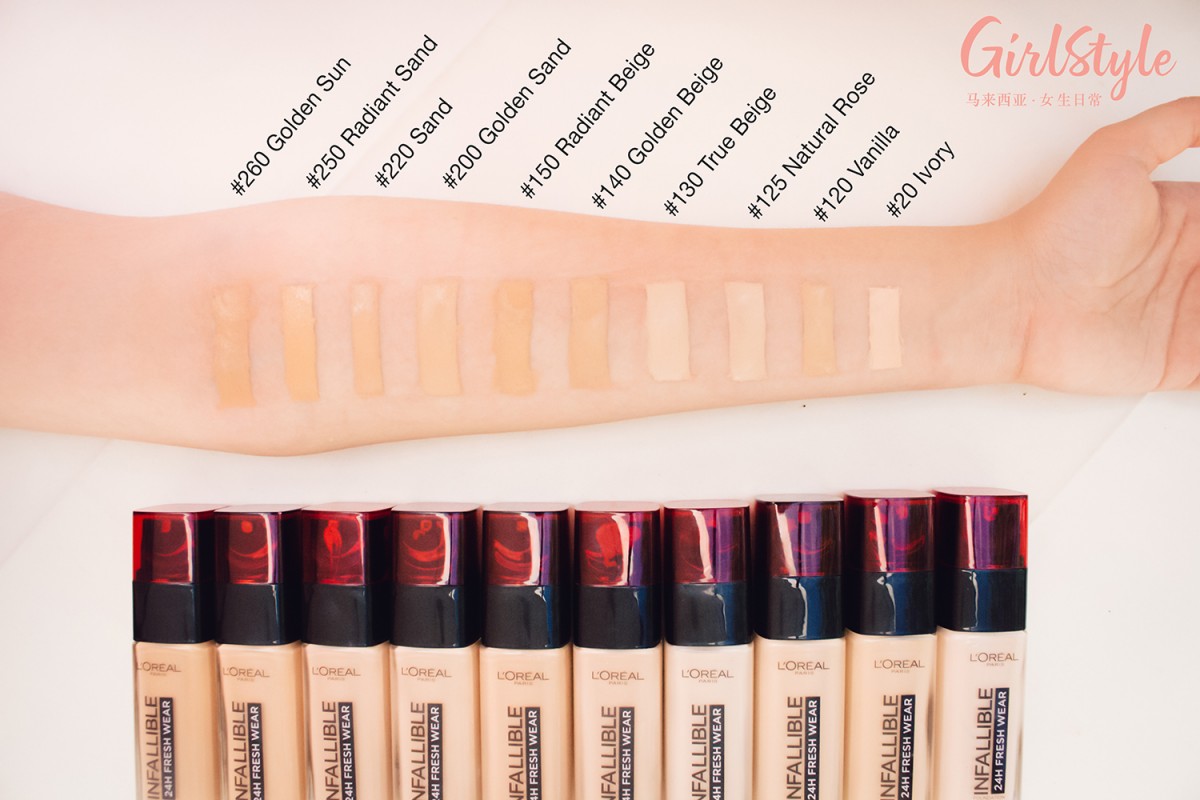 L’Oréal Paris INFALLIBLE 24h Fresh Wear Foundation 极致持久24小时零瑕粉底液也专门为亚洲肤色定制了高达10款不同深浅色调