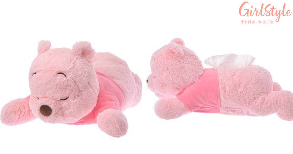 Pooh sleep