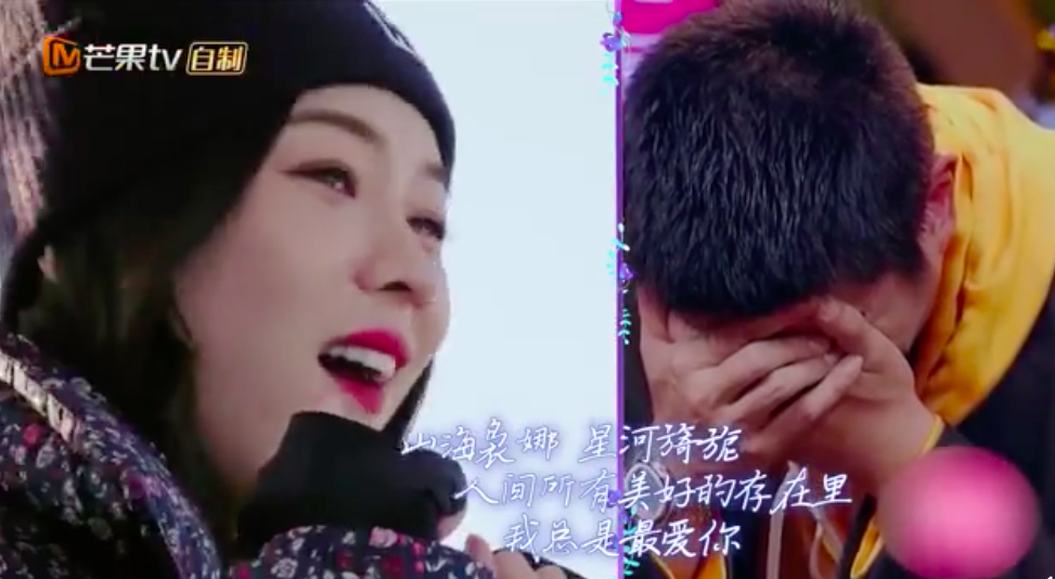 真爱是,与你携手一生相依,归于平淡心中亦满溢富足。