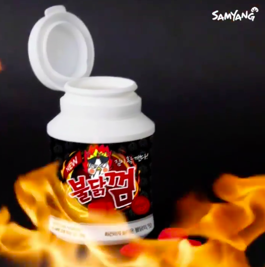 网民笑称这款Samyang辣鸡面爆辣口香糖一吃就会秒醒神!