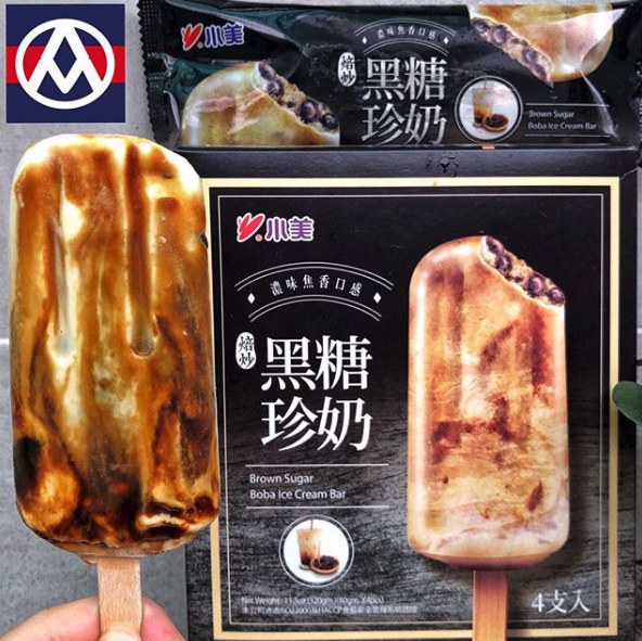 Screenshot 2020-01-13 at 9.44.23 AM