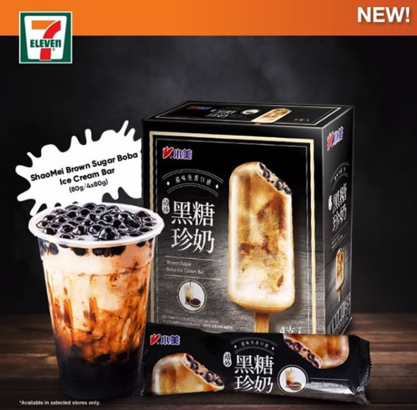 Screenshot 2020-01-13 at 9.44.47 AM