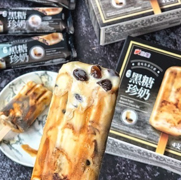 Screenshot 2020-01-13 at 9.45.00 AM