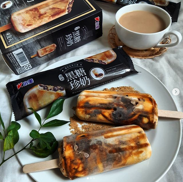 Screenshot 2020-01-13 at 9.45.44 AM