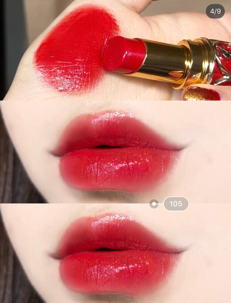 YSL 金圆管 105