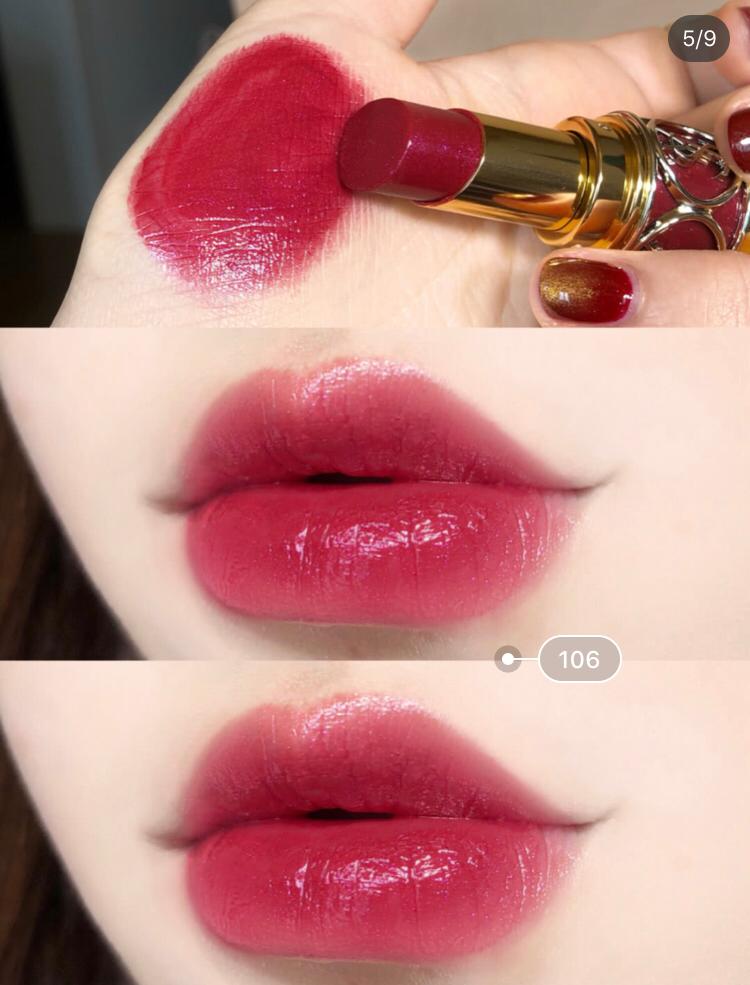 YSL 金圆管 106