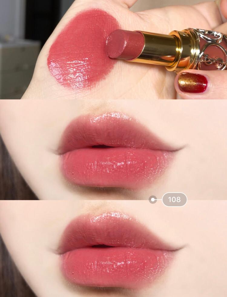 YSL 金圆管 108