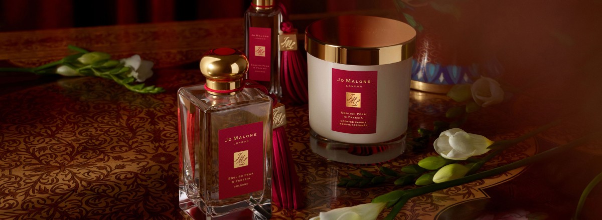 JoMalone 2020新春限定包装完美演绎典雅奢华古风气息