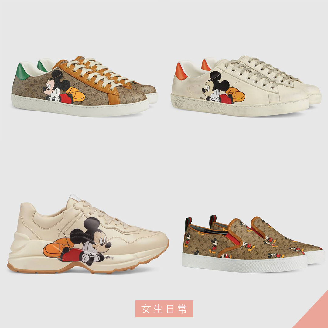 gucci Mickey 时尚潮鞋