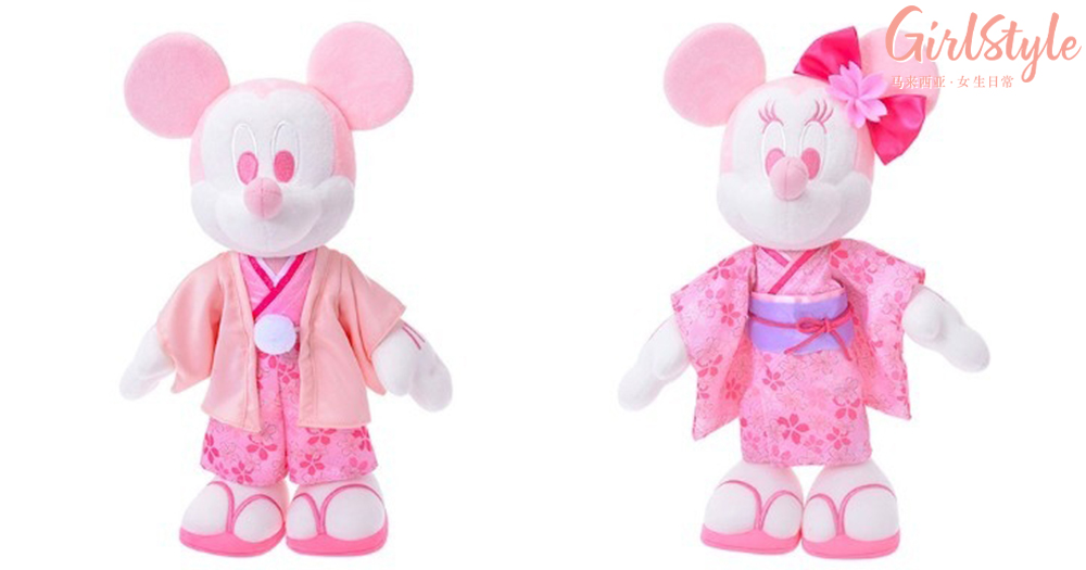 mickey pink