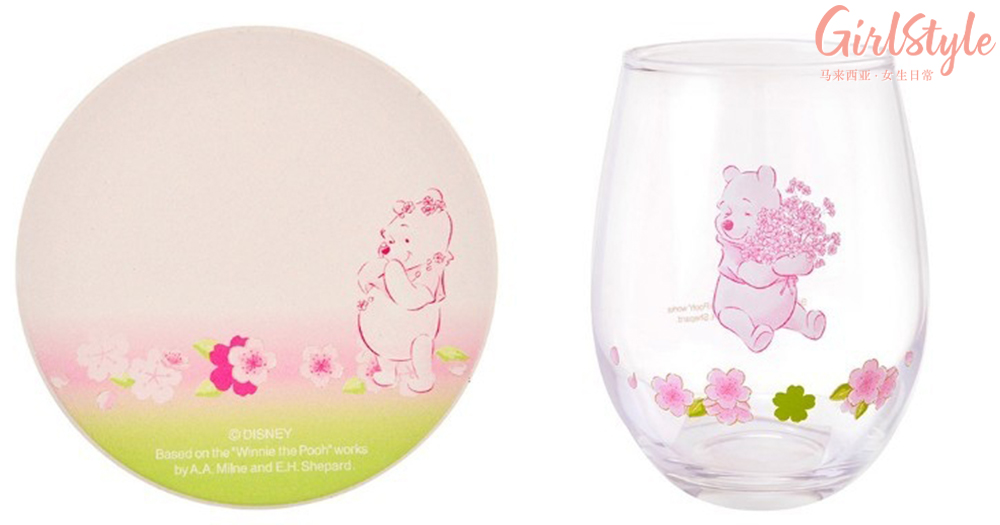 pooh cup