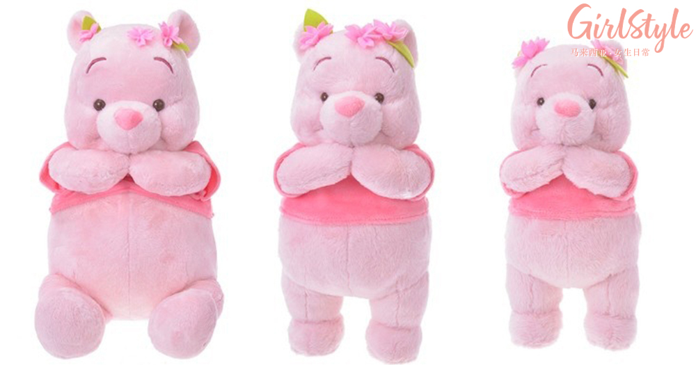 poohs